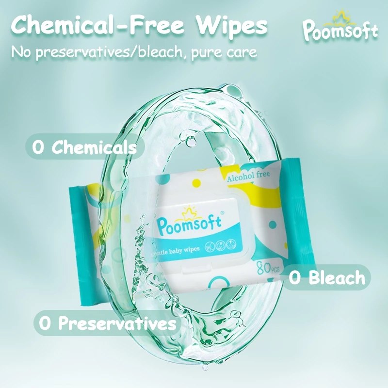 Poomsoft 湿巾水感产品宣传视觉